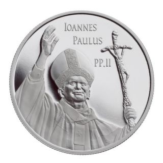 2005 $10 The Visit Of Pope John Paul Ii To Canada Fine Silver Coin photo
