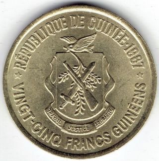 Guinea 25 Francs 1987 Km60 - Bu photo
