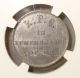(undated) South Ryegate,  Vermont B - 6078 Communion Token Ngc Ms63 Wings Approved Coins: US photo 1