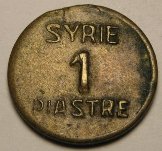 Syria 1 Piastre Nd - Brass 1625 photo