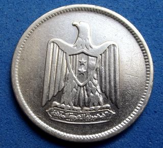 1959 Syria 50 Piastres - Km 89 - Grade - Scarce Silver Coin photo