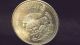 1948 Cinco 5 Pesos Cuauhtemoc Mexico Silver Coin - Unc - Bu - In Capsule Mexico (1905-Now) photo 3