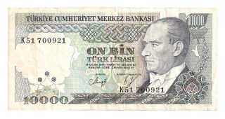 Turkey10000 Lira 1970 F photo
