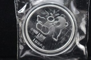 1989 China 1oz Silver Chinese Panda Coin photo