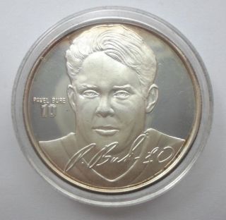 Pavel Bure 1 Troy Ounce.  999 Fine Silver Sport Round - Limited Edition 2051 photo