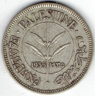 Palestine 50 Mils 1935 Km6 - Vf photo