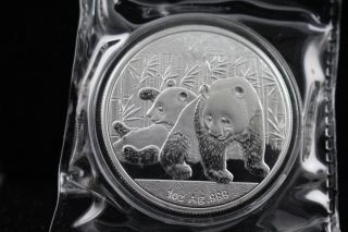 2010 China 1oz Silver Chinese Panda Coin 10yuan photo