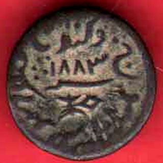 Kutch State - 1883 - Dokdo - Kg V - Rare Coin E - 23 photo