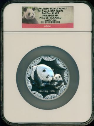 2012 China Silver Panda Philadelphia Ana World ' S Fair Of Money 5 Oz Ngc Pf69 Uc photo