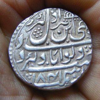 India Princely State Jammu Ranjit Dev Vs1841/ry27 (1784) Silver Rupee photo
