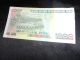 The Bank Of Central Peru 1000 Mil Intis Cu Paper Money: World photo 1