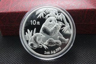 2007 China 1 Oz Silver Chinese 10 Yuan Panda Coin photo