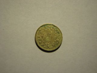 1985 Switzerland - 5 Rappen Coin photo