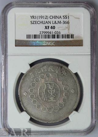 1912 China - Szechuan Silver Dollar Y 456 Ngc Xf40 photo
