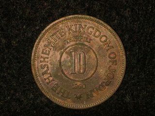 Au/unc 1960 Kingdom Of Jordan 10 Fils Coin photo