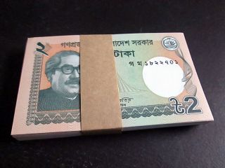 Bangladesh 2 Taka Full Serial Bundle Mujibur Rahman Co - Memorative Issue Unc photo