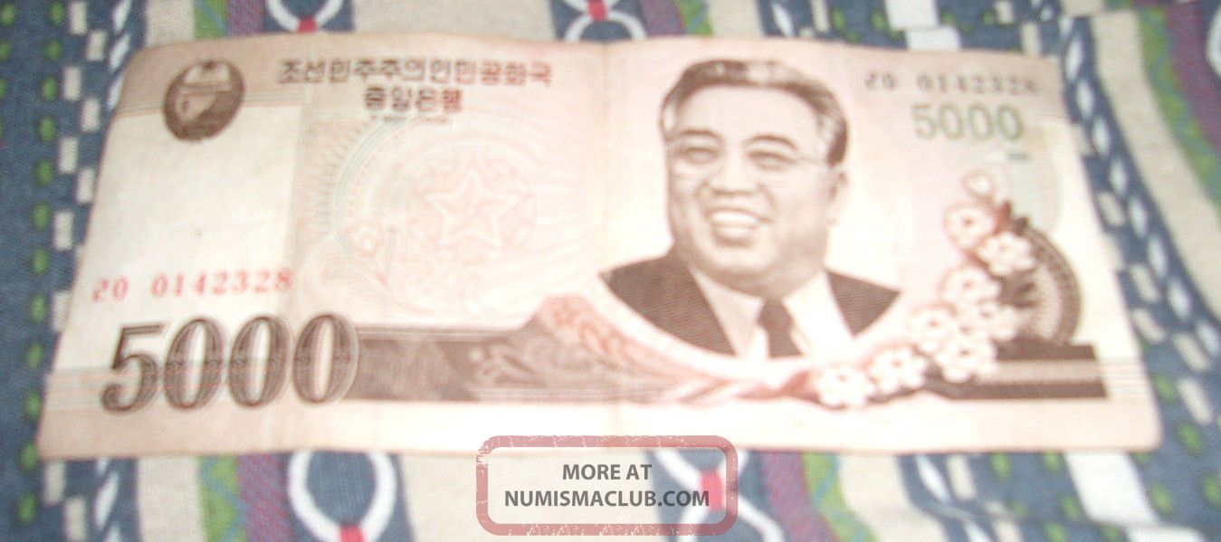 Korea 5000 Won 2009 Issue - Current Money - Rare Outside The ' Hermit Kingdom ' Asia photo