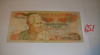 Ghana 200 Cedis 1984 Banknote 7382 photo