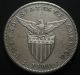 1904 Usa Philippines Silver 1 Peso (demage) : As Scan U.S. (1898-1946) photo 1