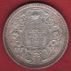 British India - 1944 - One Rupee - Kg Vi - Bombay - Rare Silver Coin O - 15 British photo 1