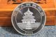 2004 China 5oz Alloy With Silver Chinese Panda Coin With Plastic Box China photo 1