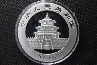 China 2010 1oz Silver Chinese Panda 10 Yuan Coin photo