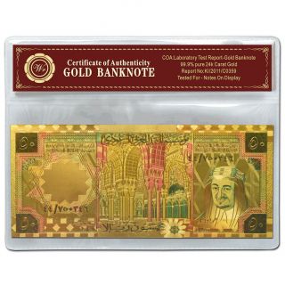 24k Gold Saudi Arabia Banknote Colored 50 Riyals Bill Note Collectible In Sleeve photo