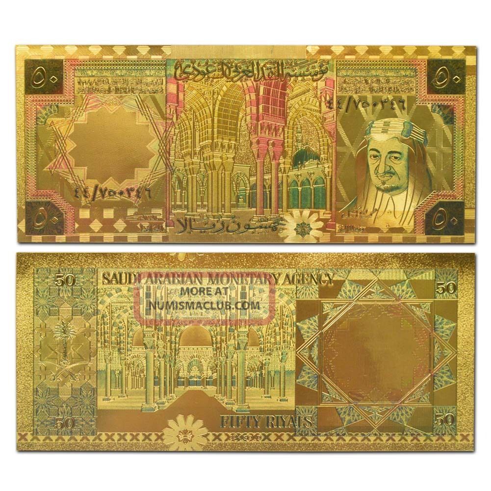 24k Gold Saudi Arabia Banknote Colored 50 Riyals Bill Note Collectible ...