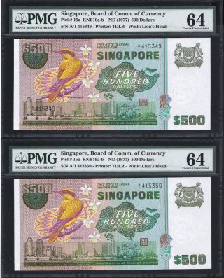 Singapore Bird Series $500 Paper Banknote A/1 First Prefix 2 Runs Pmg 64 Unc photo