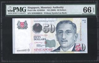 Singapore Portrait Series $50 Paper Banknote Lhl Serial No 10 Pmg 66 Epq photo