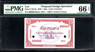 Laos,  Proposed Design Specimen,  By Lao Issara Government 1948.  1 Kip Color Pmg66 photo