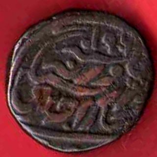 Jodhpur State - 1906 - Quarter Anna - Rare Coin R - 23 photo