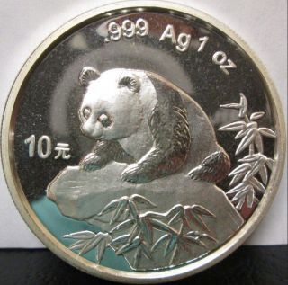 1999 1oz Silver Chinese Panda Coin photo