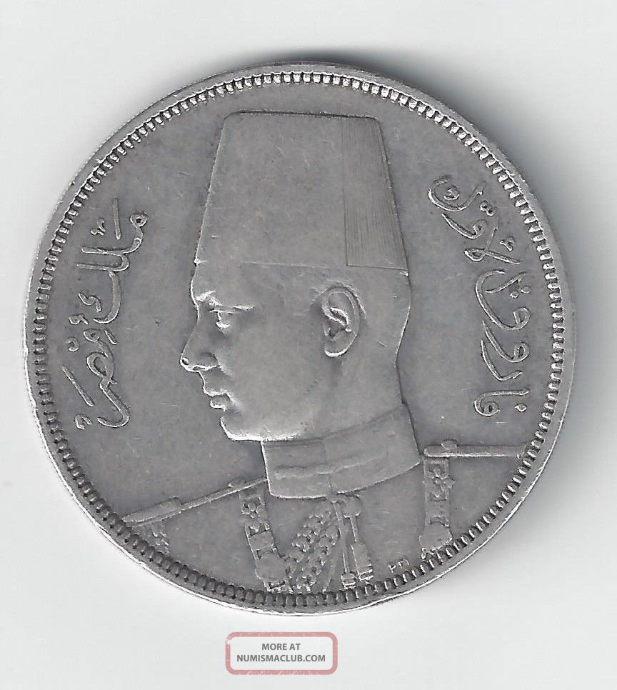 1937 Egypt King Farouk Silver 10 Piasters Vf Africa photo