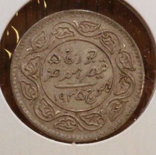 1935 Vs 1991 Kutch 2 1/2 Kori Extra Fine Silver Coin,  Y 52a - Gorgeous photo