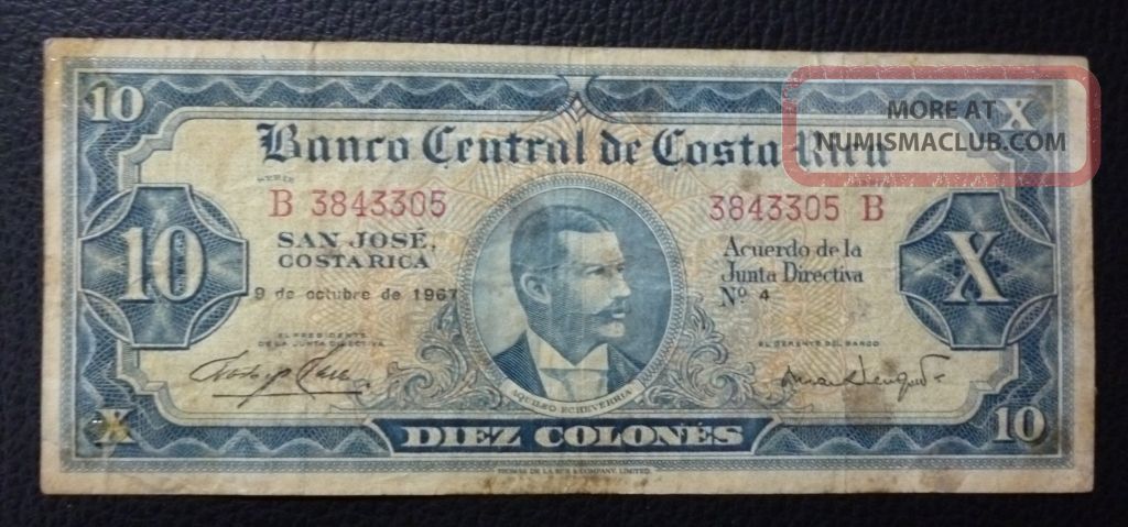 Costa Rica Banknote 10 Colones, Pick 229 F - 1967 (09/10)