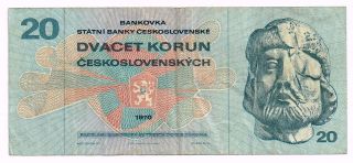 1970 (1971) Czechoslovakia 20 Korun Note - P92 photo
