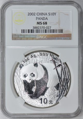 China Panda 2002 Ngc Ms68 - 1 Oz Silver photo