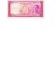 Iran Mohammad Reza Shah Pahlavi 100 Rials Banknote P50 Vf Middle East photo 1