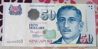 2015 Singapore Portrait $50 Dollars With Star Symbol Limited Stock Gem Unc photo