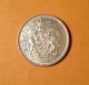 1966 Canada 50 Cent Au Silver Half Dollar Queen Elizabeth No Tx Coins: Canada photo 3