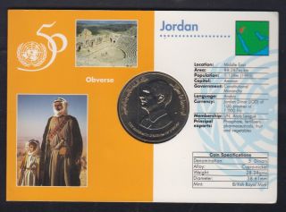 Jordan Coin Comemorativ 5 Dinars King Husein Unc 1995 photo