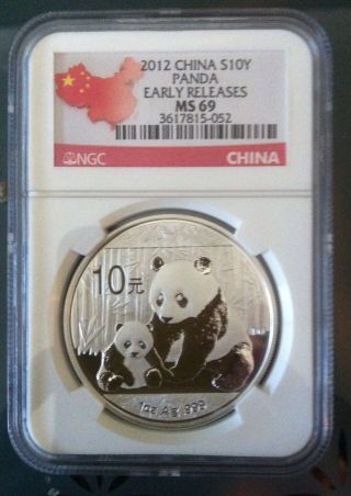 2012 1 Oz Chinese Panda Ngc Ms 69 Silver Country Label 1 Day photo