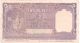 India Mahatma Gandhi 1 ' St 2 Rupee Unc 1957 - 59 Khadi Hundi Rare Note Asia photo 1