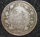 Netherlands 2 - 1/2 Cent 1881 Europe World Coin (combine Sh) Bin - 1924 Netherlands photo 1