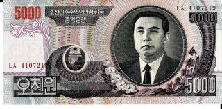 Korea 5000 Won Currency Unc photo