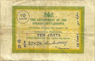 Government Straits Settlements Singapore 10 Cents 1919 P - 6c - Scarce Note photo