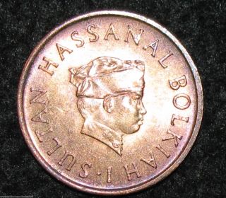 Brunei Sen 1968 Asia World Coin (combine S&h) Bin - 1739 photo