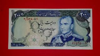 Iran Banknote 200 Rials Shah 1974 P103a photo