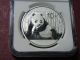 2015 China Silver Panda (1 Oz) 10 Yuan - Ngc Ms70 - First Releases Perfect China photo 2